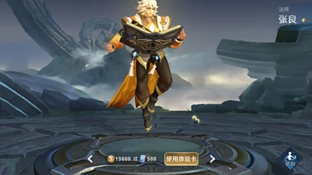 王者荣耀:主玩法师可以不会小乔婉儿,但不会他应该放弃法师 5 王者荣耀:主玩法师可以不会小乔婉儿,但不会他应该放弃法师 5